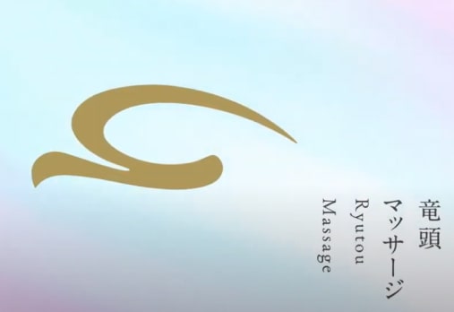 各講座の動画コンテンツを一部視聴可能