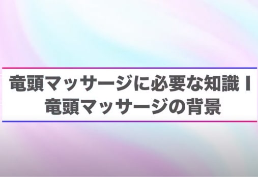 各講座の動画コンテンツを一部視聴可能