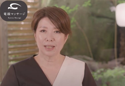 各講座の動画コンテンツを一部視聴可能